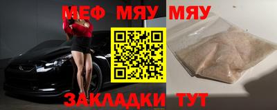 гидропоника Ликино-Дулёво