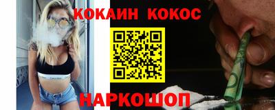гидропоника Ликино-Дулёво