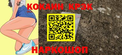 гидропоника Ликино-Дулёво