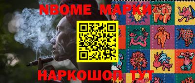гидропоника Ликино-Дулёво