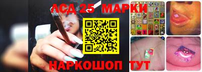 гашишное масло Лесосибирск
