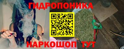 эйфоретик Ливны