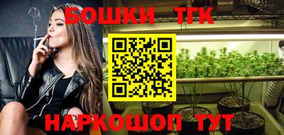 эйфоретик Ливны