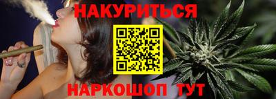 гидропоника Ликино-Дулёво