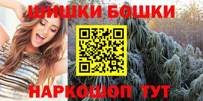 гидропоника Ликино-Дулёво