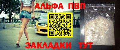 гидропоника Ликино-Дулёво
