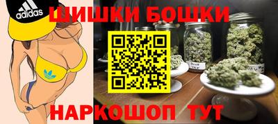 гидропоника Ликино-Дулёво