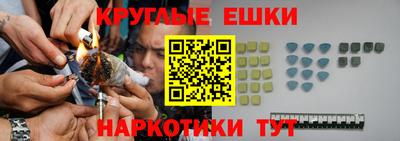 гидропоника Ликино-Дулёво