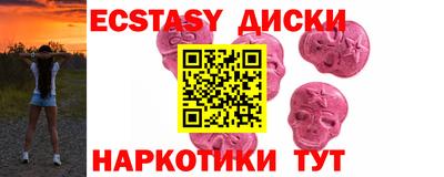 гидропоника Ликино-Дулёво