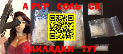 гидропоника Ликино-Дулёво