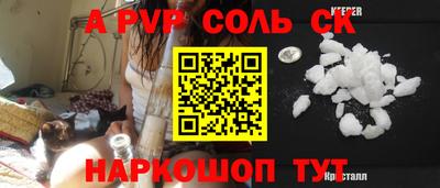 гидропоника Ликино-Дулёво