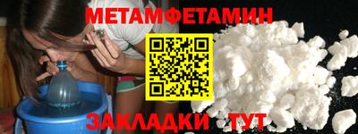 гашишное масло Лесосибирск