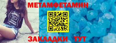 гашишное масло Лесосибирск