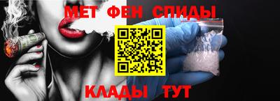 гашишное масло Лесосибирск