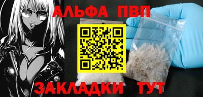 гидропоника Ликино-Дулёво