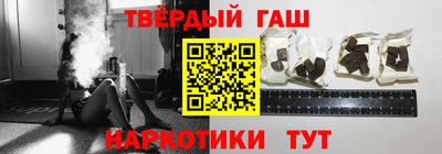 эйфоретик Ливны