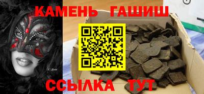 гидропоника Ликино-Дулёво