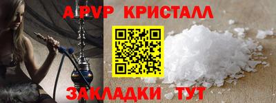гидропоника Ликино-Дулёво
