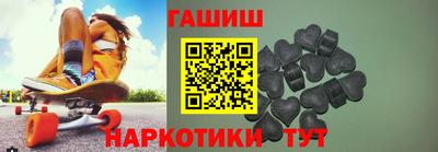 эйфоретик Ливны