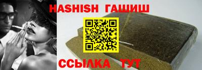 гидропоника Ликино-Дулёво