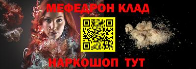 гидропоника Ликино-Дулёво
