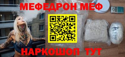 гашишное масло Лесосибирск